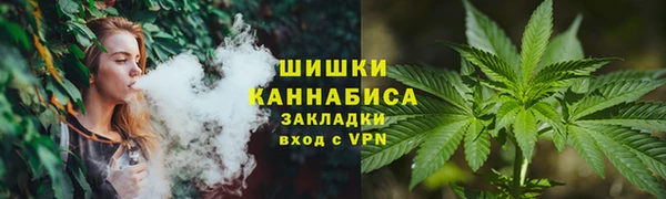 соль курить ск Аркадак