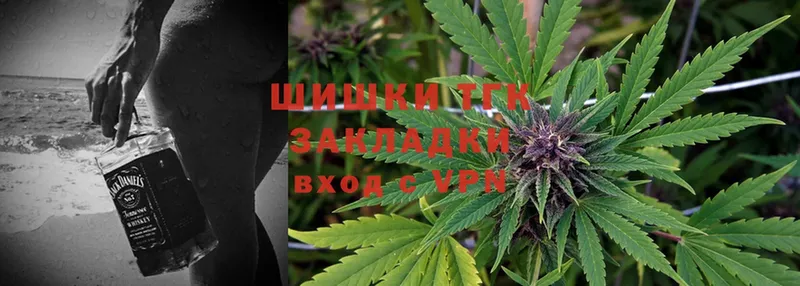 Бошки Шишки White Widow  mega как зайти  Иннополис 